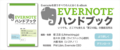 20100305051208