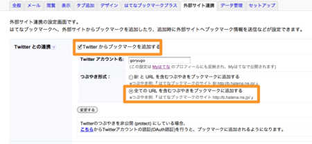 f:id:goryugo:20100313041730p:image f:id:goryugo:20100313041730p:image