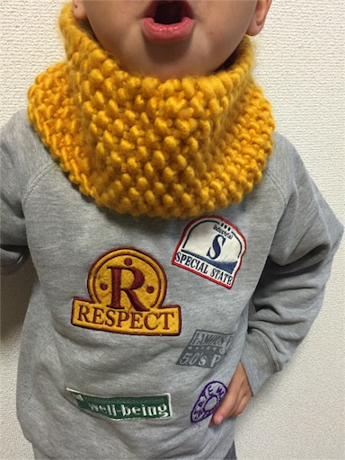 ダイソー毛糸で手編み園児用スヌード 姉弟5才違いの子育てブログ ダイソー毛糸で手編み園児用スヌード 姉弟5才違いの子育てブログ