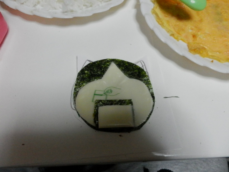 f:id:gosaku13:20141106183744j:image