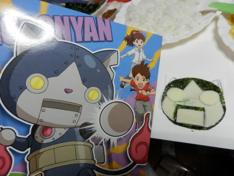 f:id:gosaku13:20141106183746j:image