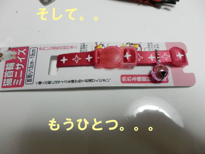 f:id:gosaku13:20150220084909j:image