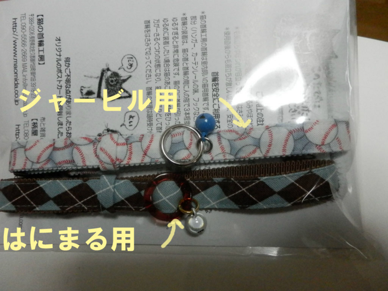 f:id:gosaku13:20150220084919j:image