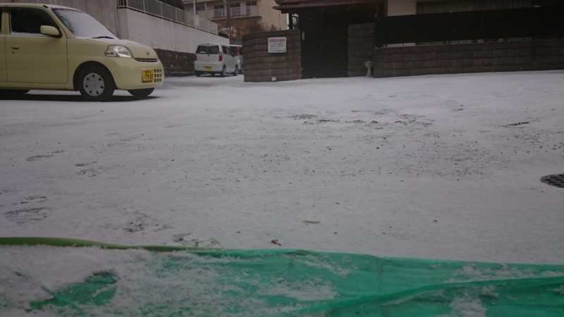 f:id:gosaku13:20160124161634j:image