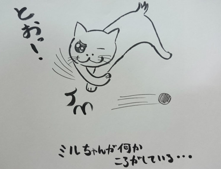 f:id:gosaku13:20160328102306j:image