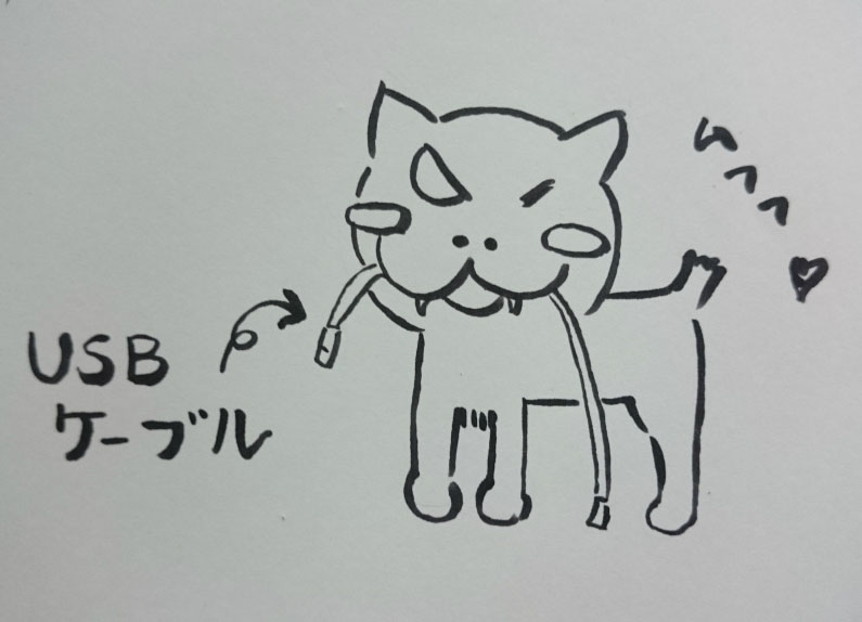 f:id:gosaku13:20160331105056j:image