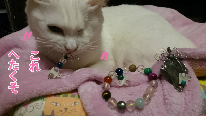 f:id:gosaku13:20161118180755j:image