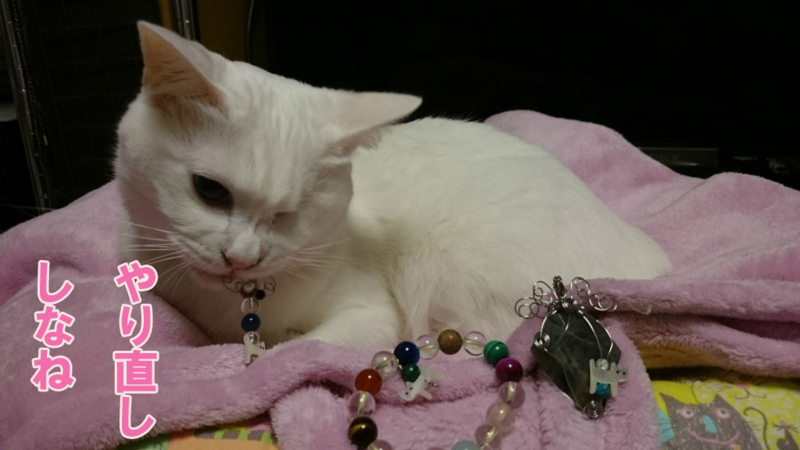 f:id:gosaku13:20161118180902j:image