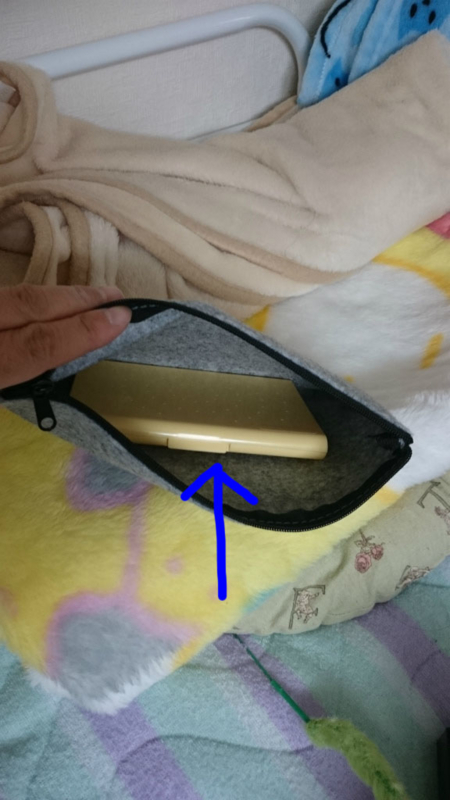 f:id:gosaku13:20161124171514j:image