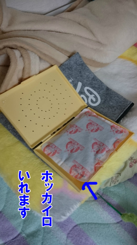 f:id:gosaku13:20161124171630j:image