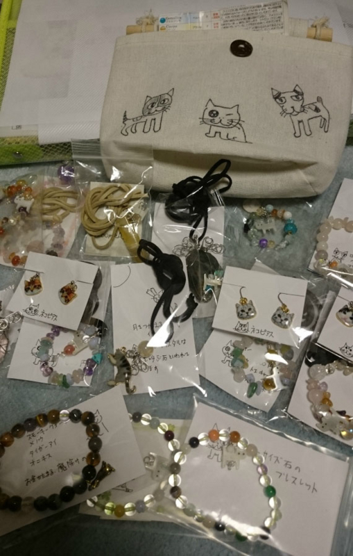 f:id:gosaku13:20170426214719j:image