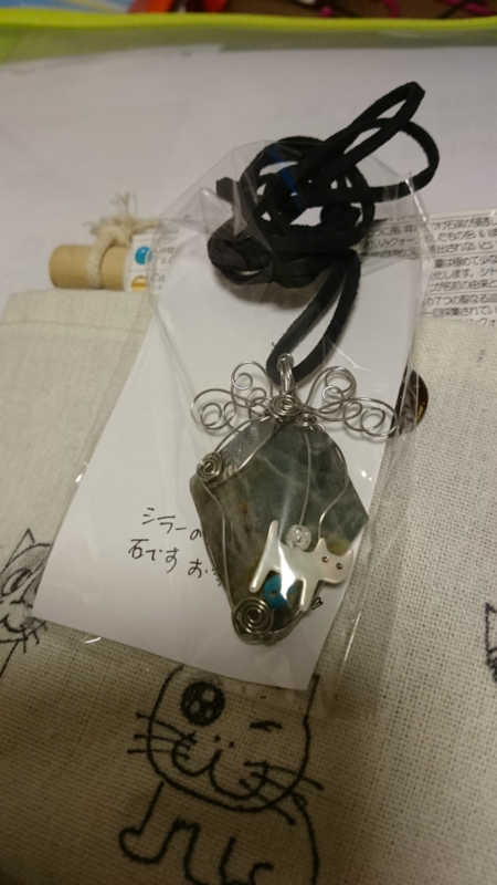 f:id:gosaku13:20170426214923j:image