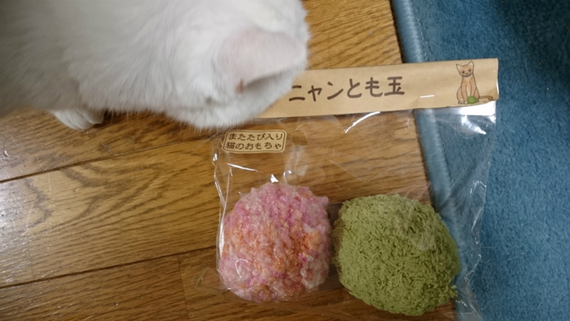 f:id:gosaku13:20170717084817j:image