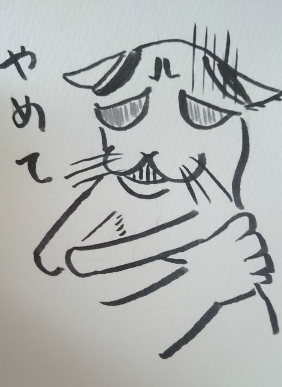 f:id:gosaku13:20170820200351j:image