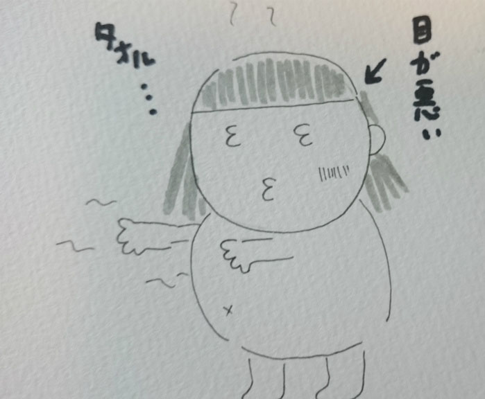 f:id:gosaku13:20170826160549j:image