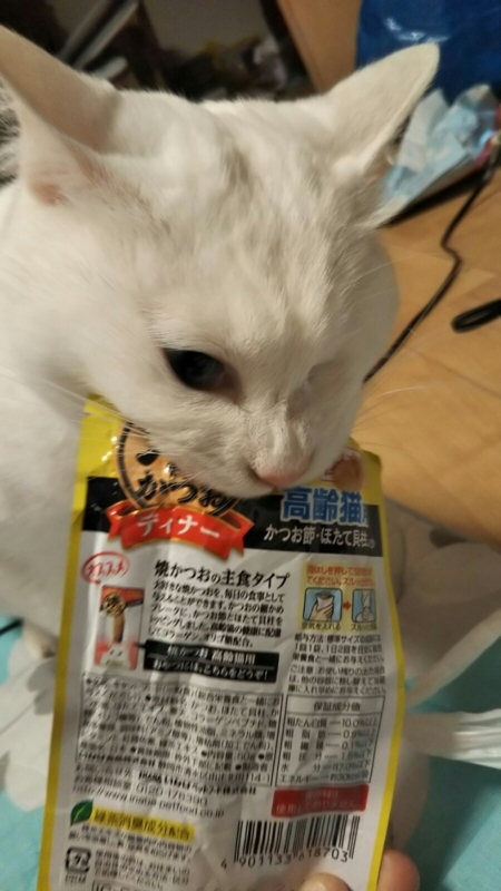 f:id:gosaku13:20180403190112j:image