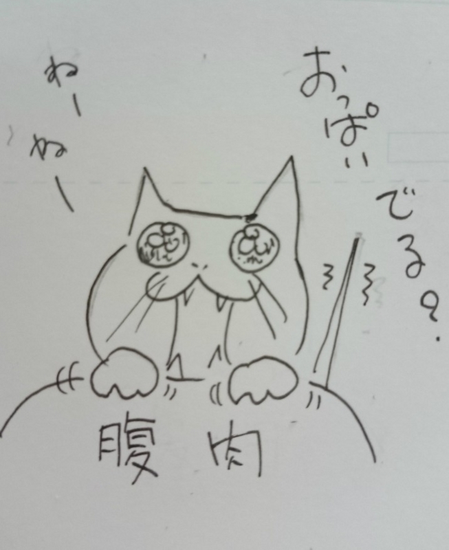 f:id:gosaku13:20180711172145j:image