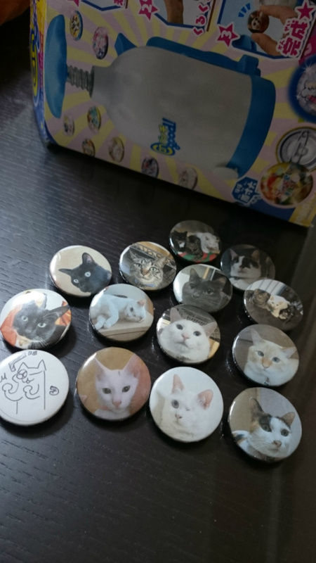 f:id:gosaku13:20180811171901j:image