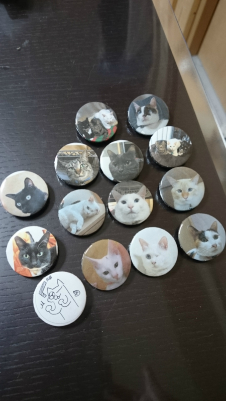 f:id:gosaku13:20180811171905j:image