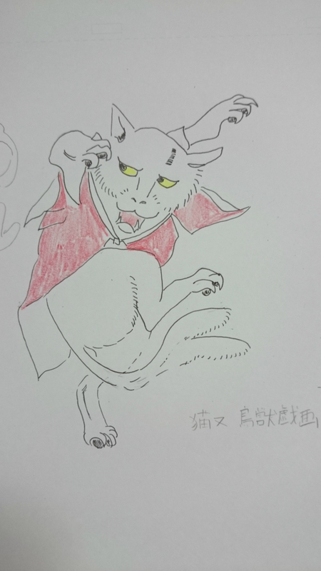 f:id:gosaku13:20180903195943j:image