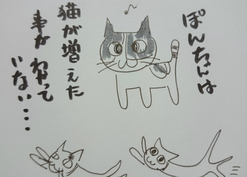 f:id:gosaku13:20180918210301j:image