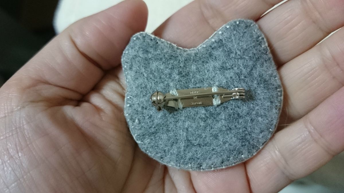 f:id:gosaku13:20190314201157j:plain