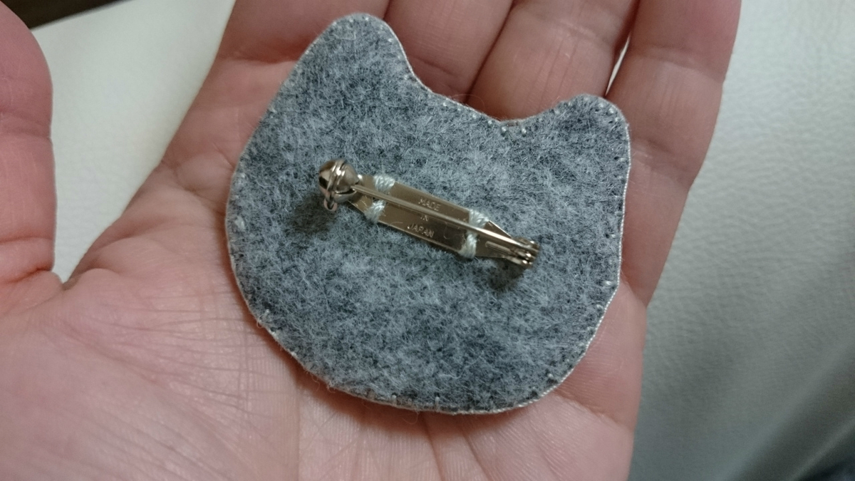 f:id:gosaku13:20190323211524j:plain