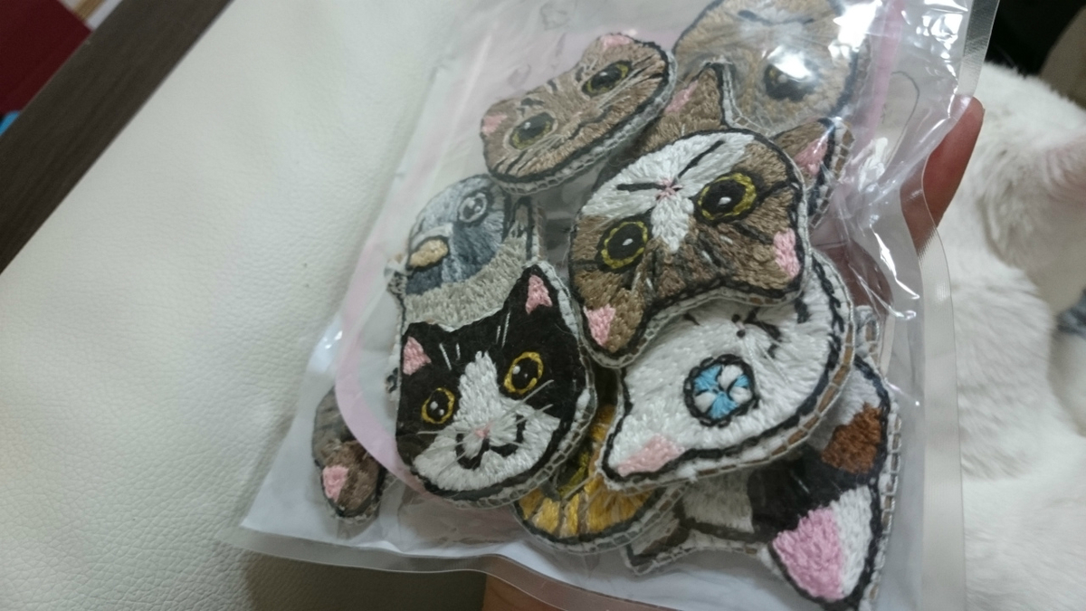 f:id:gosaku13:20190323212210j:plain