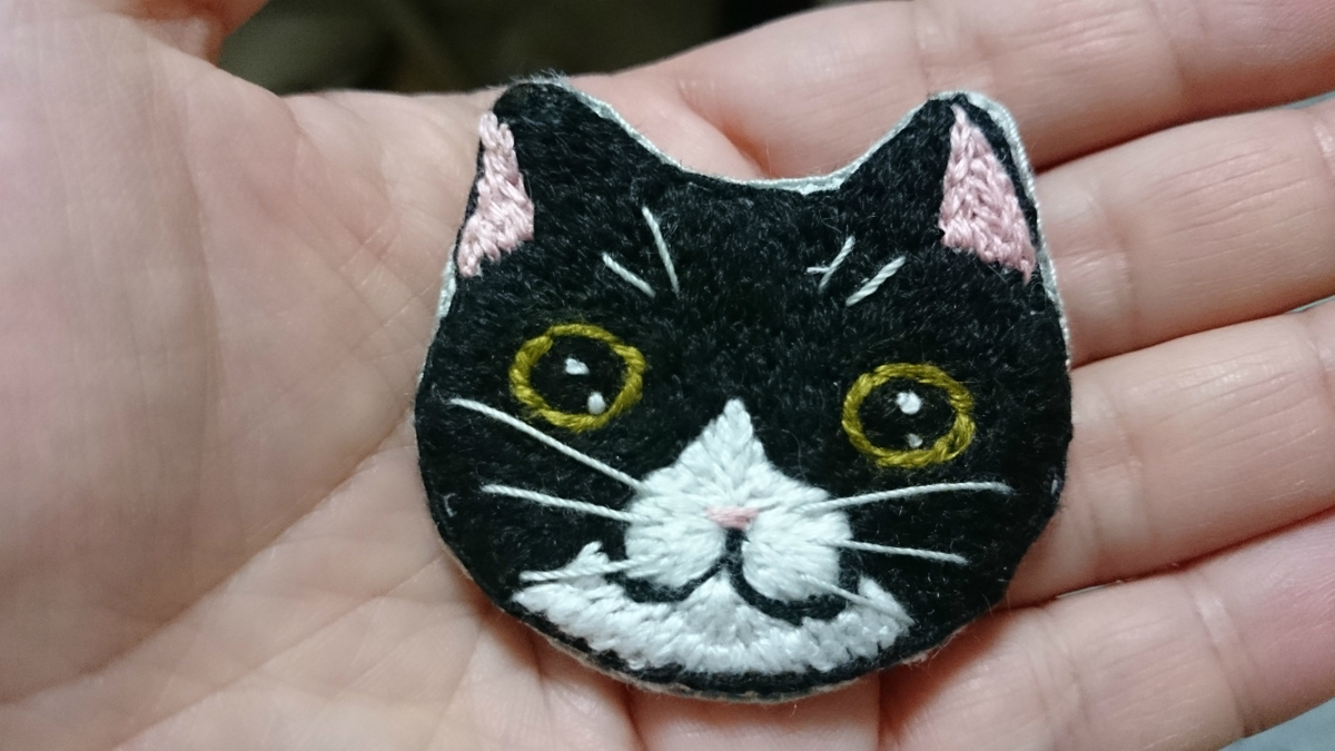 f:id:gosaku13:20190402190338j:plain