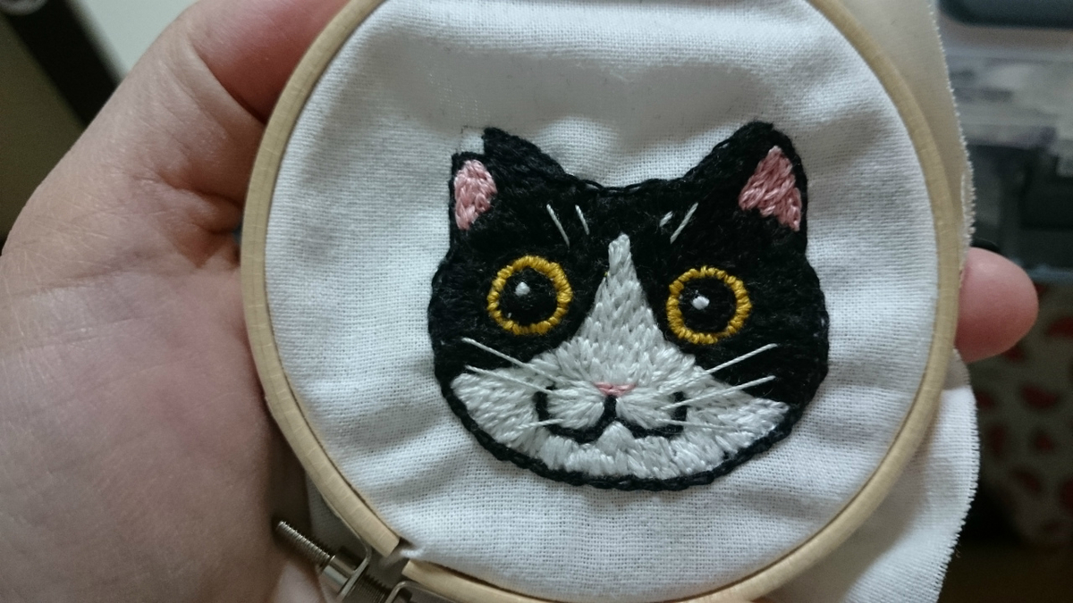 f:id:gosaku13:20190402190529j:plain