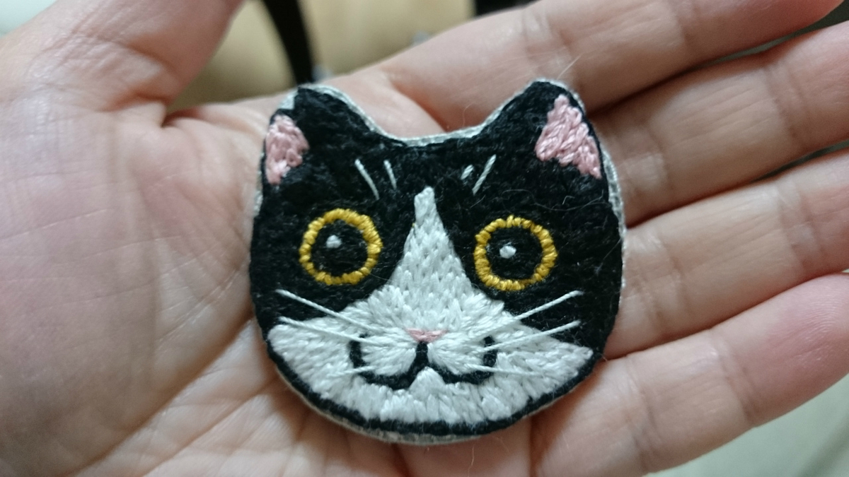 f:id:gosaku13:20190403205113j:plain