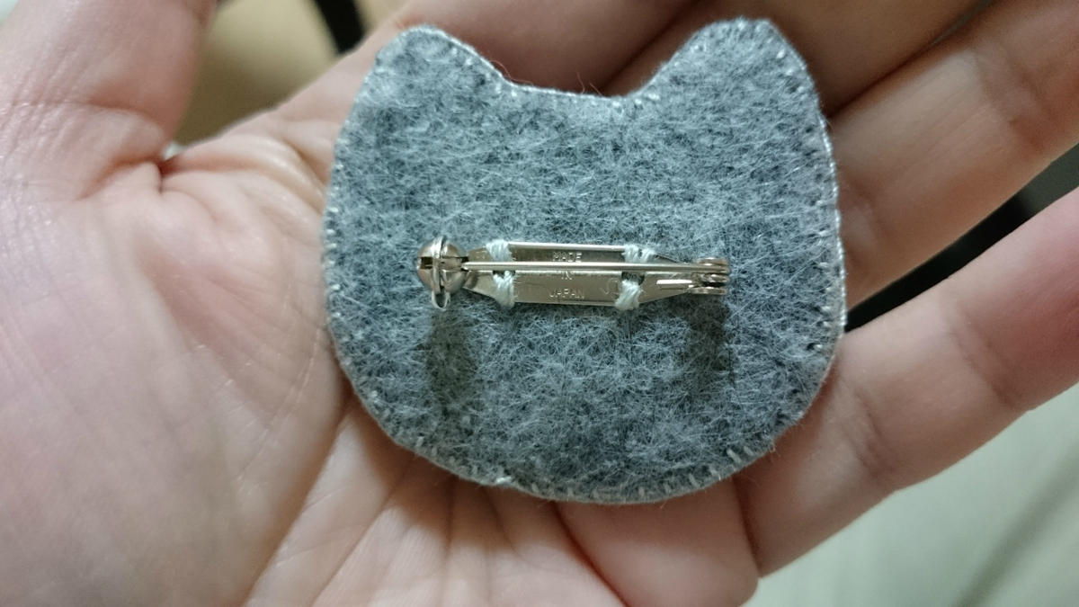 f:id:gosaku13:20190403205202j:plain