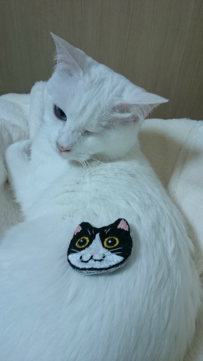 f:id:gosaku13:20190403205533j:plain