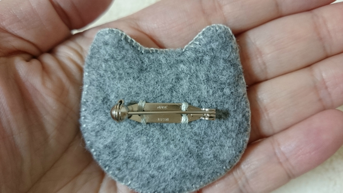 f:id:gosaku13:20190409210316j:plain