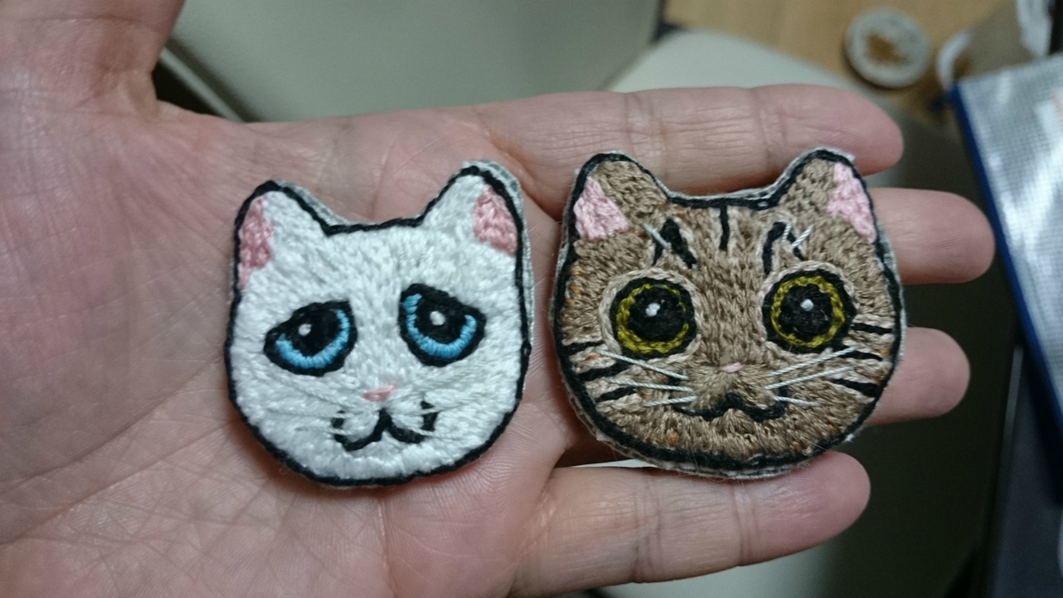 f:id:gosaku13:20190411212532j:plain