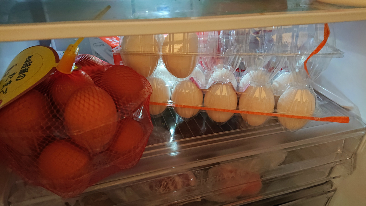 f:id:gosaku13:20190416202935j:plain