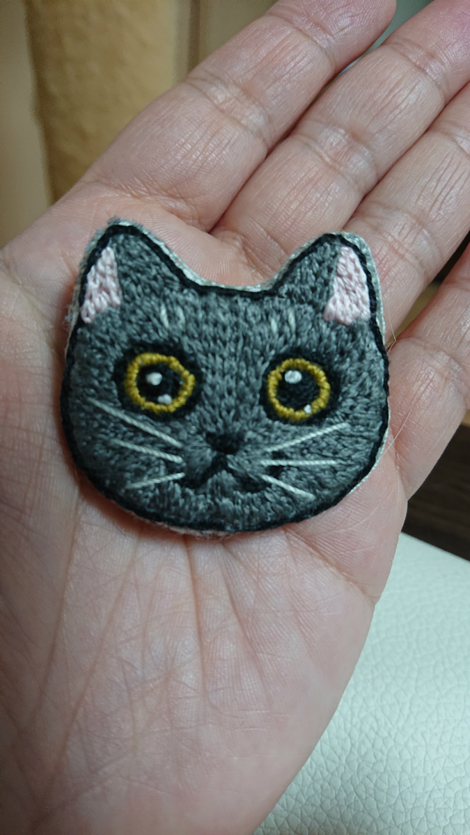 f:id:gosaku13:20190429201938j:plain