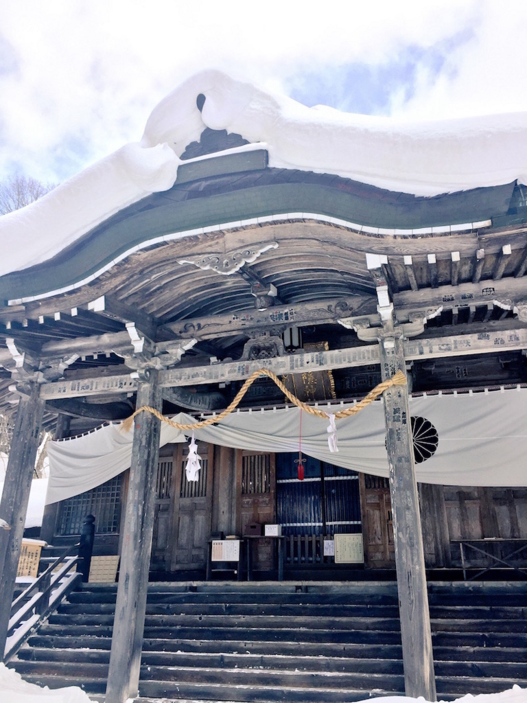 f:id:goshumemo:20170208165455j:plain f:id:goshumemo:20170208165455j:plain