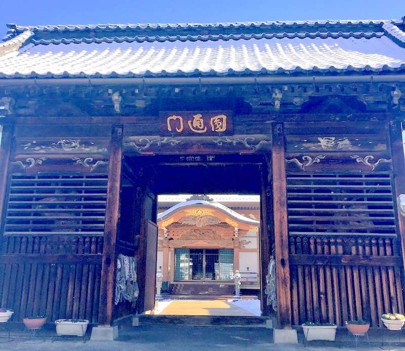 f:id:goshumemo:20170216150433j:plain f:id:goshumemo:20170216150433j:plain