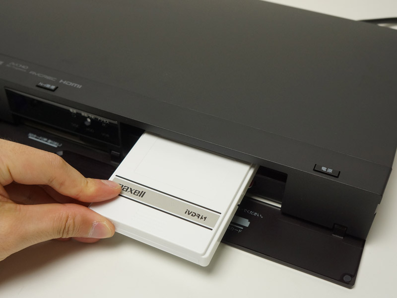 BDレコーダー(maxell製)BIV-R1021のHDDを急遽交換 - ごしごしくん