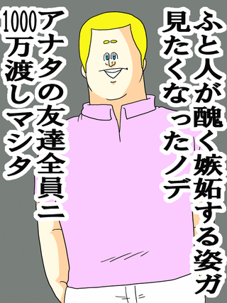 f:id:gospelofcat:20180314155759g:plain