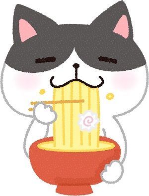 ねこ　ラーメン