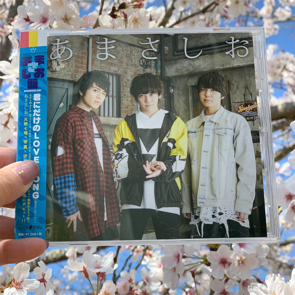 オタク的購入品 3月 4月編 部屋とワイシャツとタカシ オタク的購入品 3月 4月編 部屋とワイシャツとタカシ