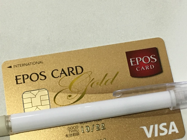 f:id:gossipboy:20171025192809j:plain f:id:gossipboy:20171025192809j:plain