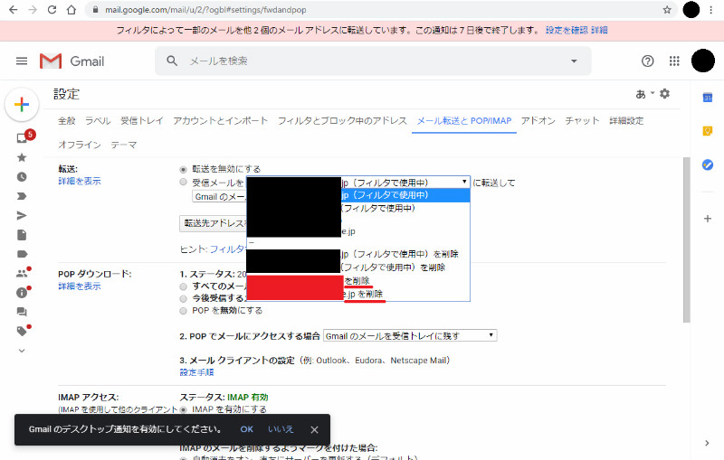 f:id:gossipboy:20200123121322j:plain