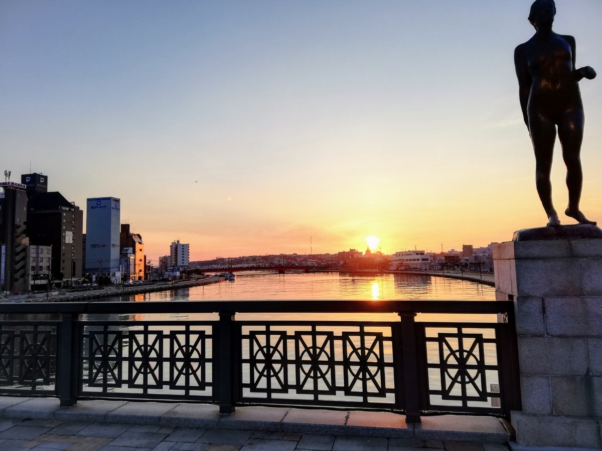 f:id:gossy54200:20200425194402j:plain