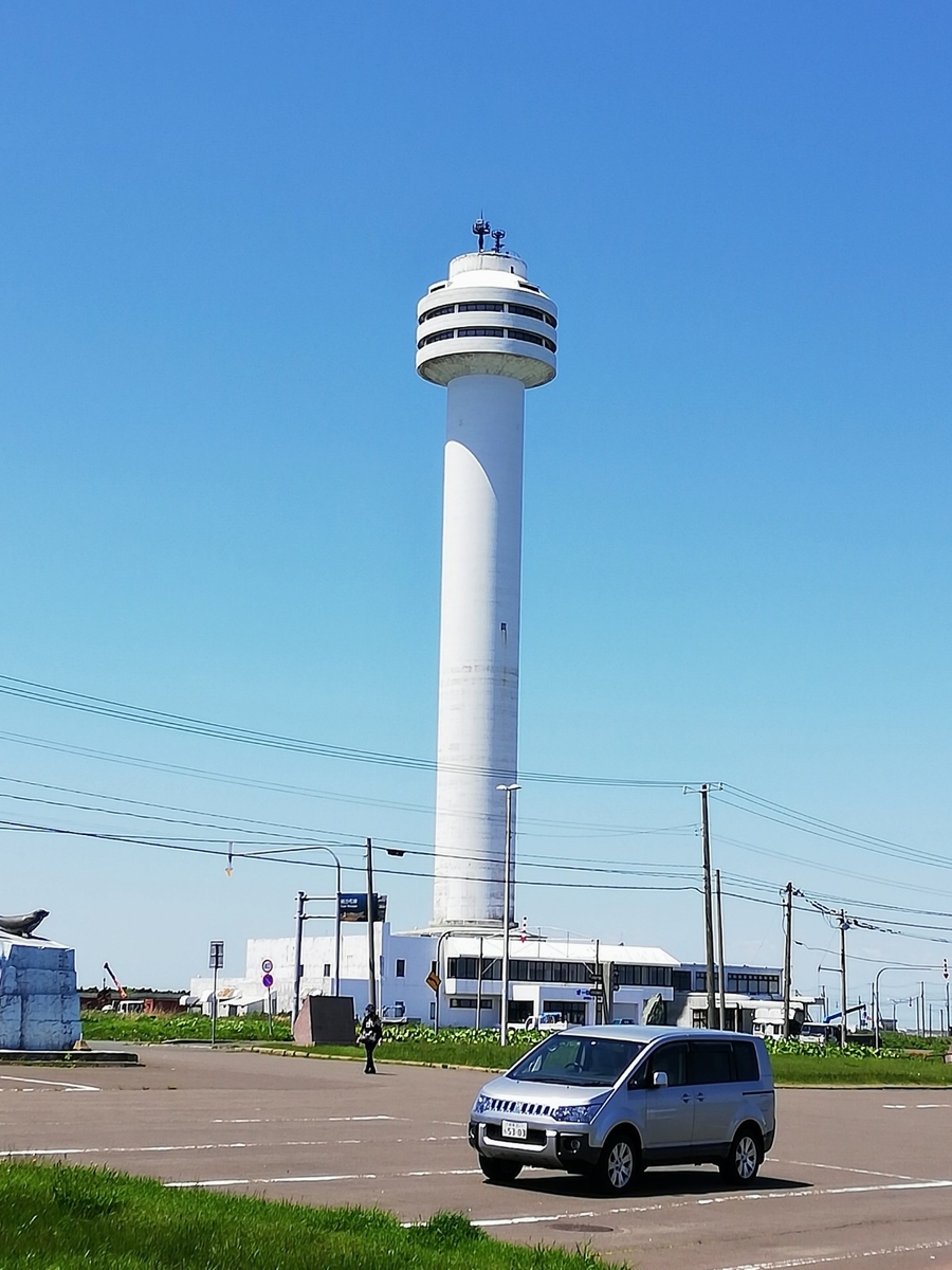 f:id:gossy54200:20200614195020j:plain