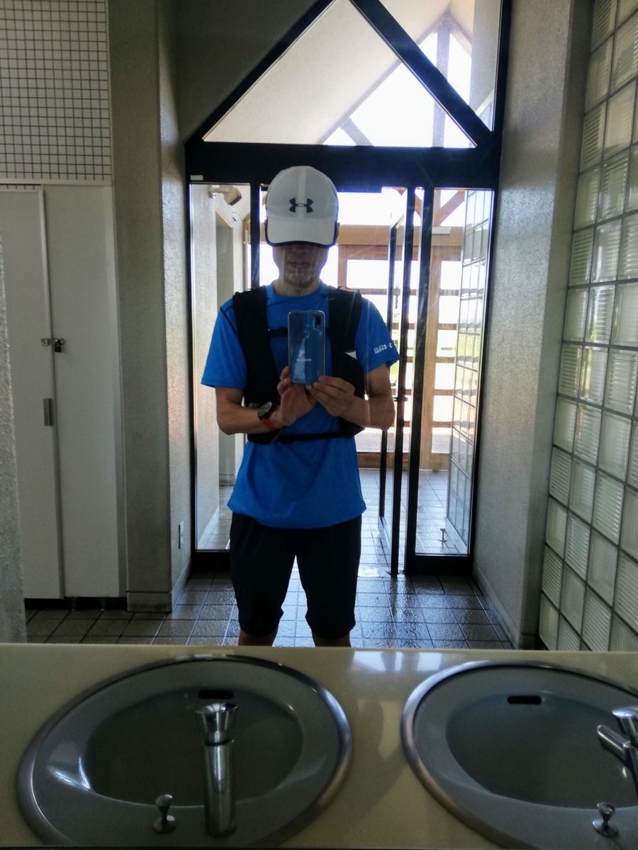 f:id:gossy54200:20200614195315j:plain