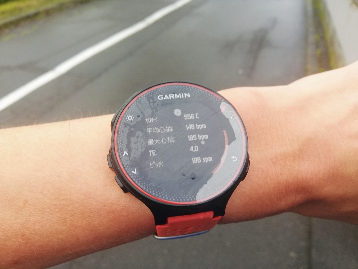 f:id:gossy54200:20200630202122j:plain