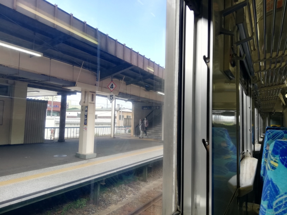 f:id:gossy54200:20200717201834j:plain